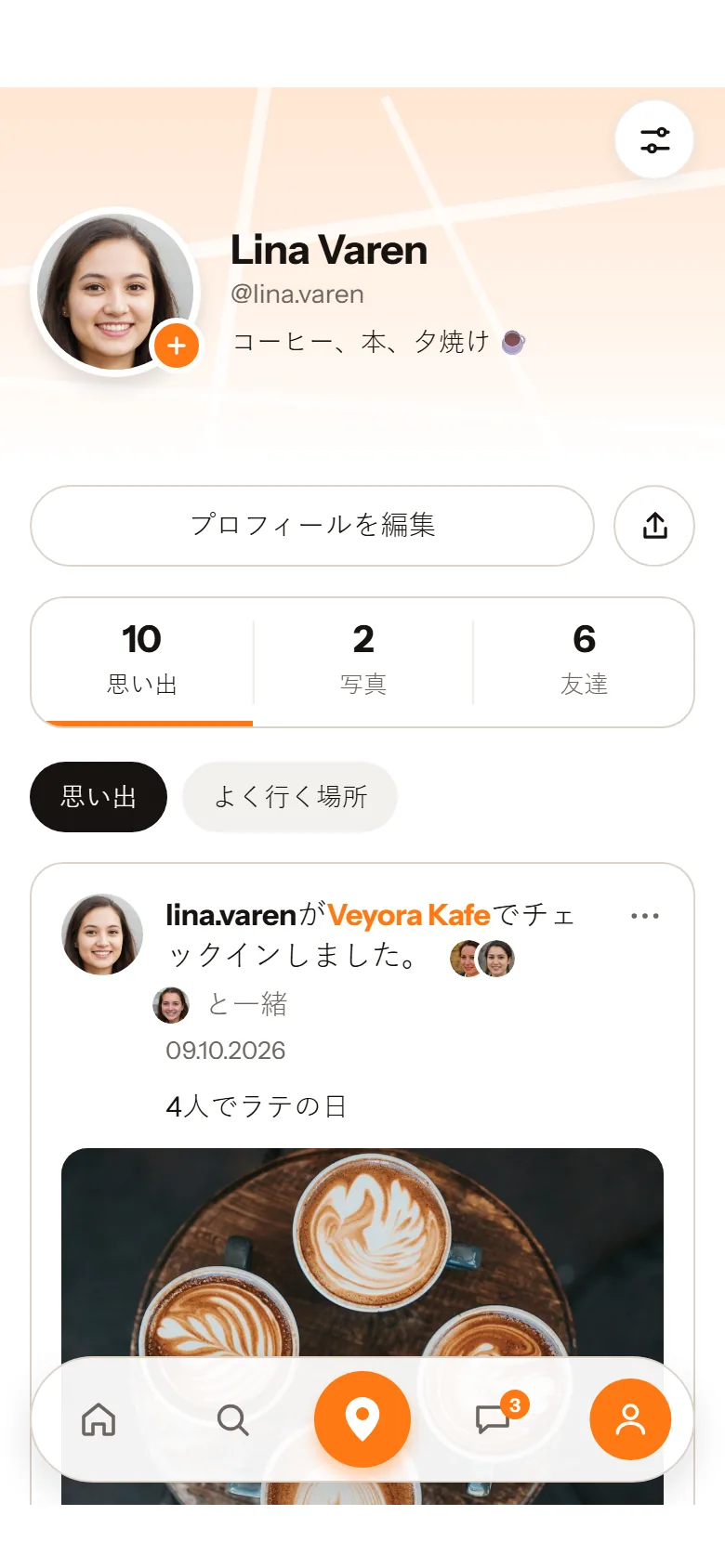 プロフィール