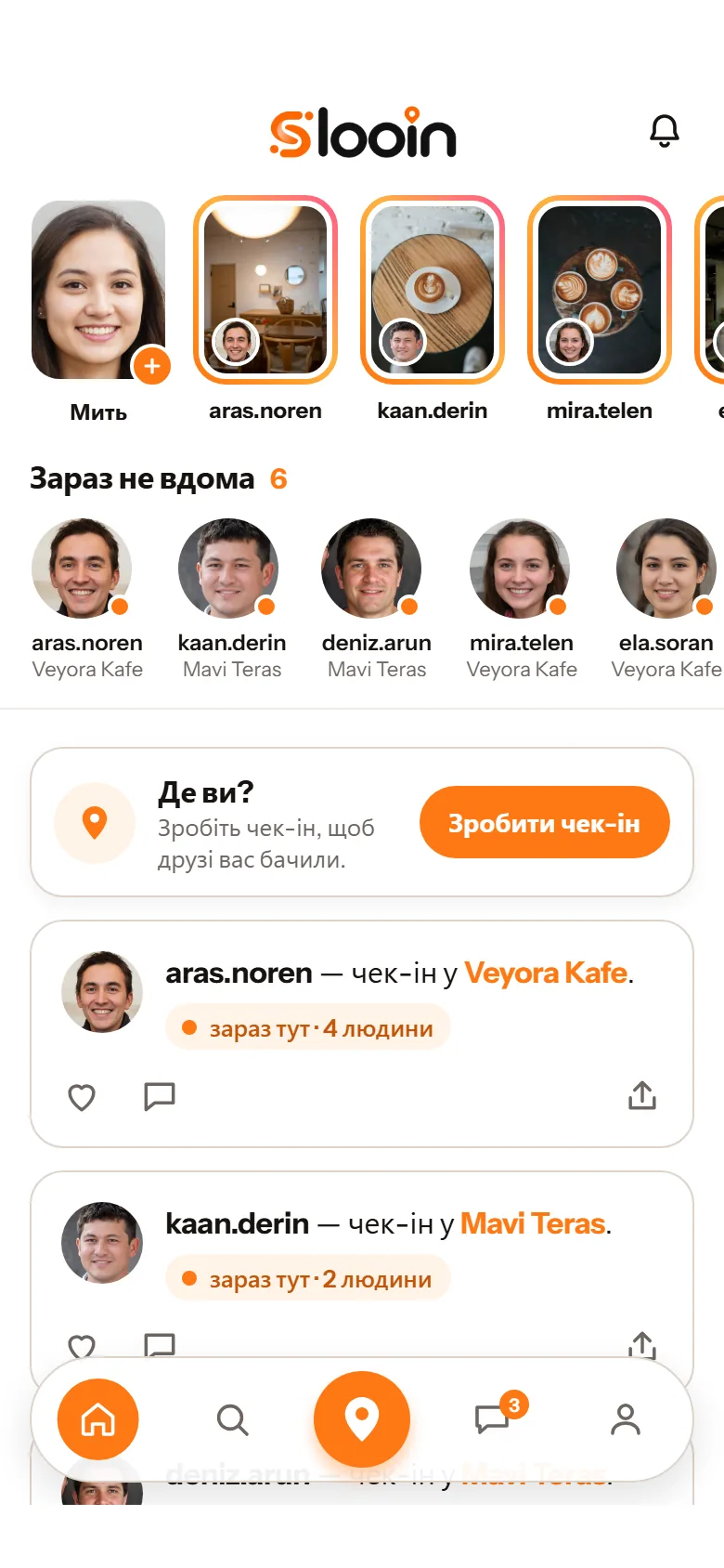 Головна